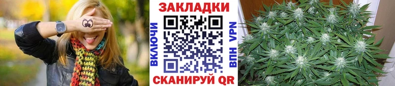 Что такое Майский КОКАИН APVP Меф Гашиш Бошки Шишки