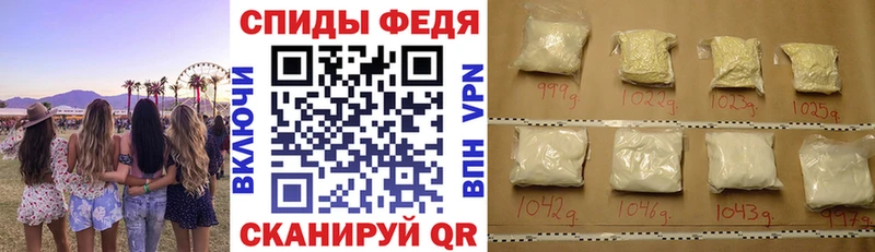 АМФ Premium Майский