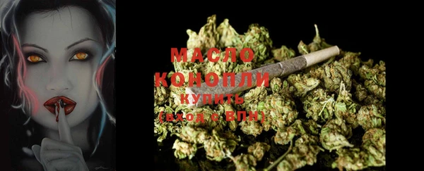 mdma Ладушкин