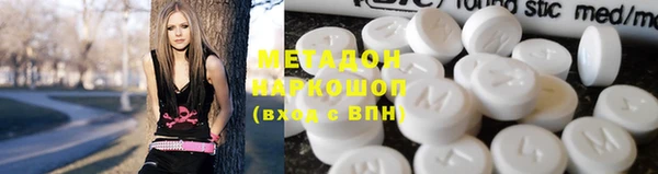 таблы Арсеньев
