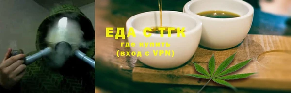 хмурый Лагань