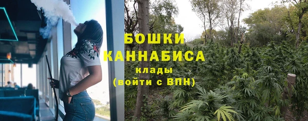 mdma Ладушкин