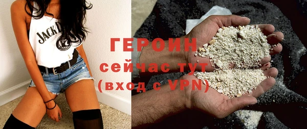mdma Ладушкин