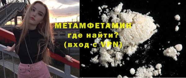 МДПВ Лиски