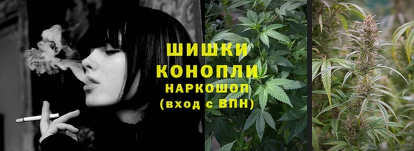 кокаин премиум Аркадак