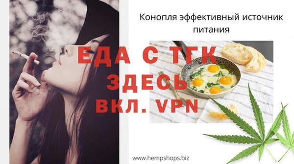 МДПВ Лиски