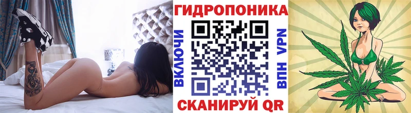 гидра сайт  Майский  Каннабис LSD WEED 